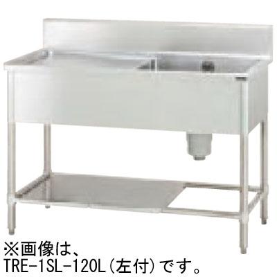 TRE-1SB-A1245 タニコー 台付一槽シンク バックガードあり W1200×D450