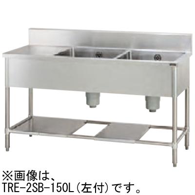 tre-2sb-a1245