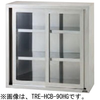 taniko吊戸棚  1800x350x600 TRE-HCB-180G タニコー 吊戸棚 アクリル戸タイプ (H600mm) : 厨房