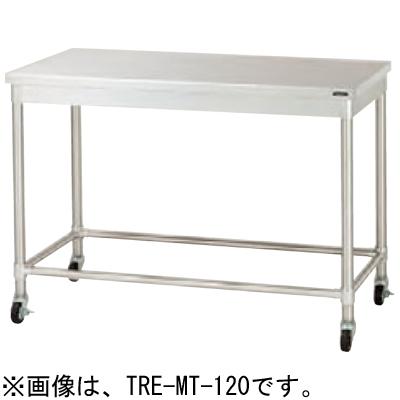 TRE-MT-120 タニコー 移動台 ワゴン W1200×D600×H850mm : 厨房センター