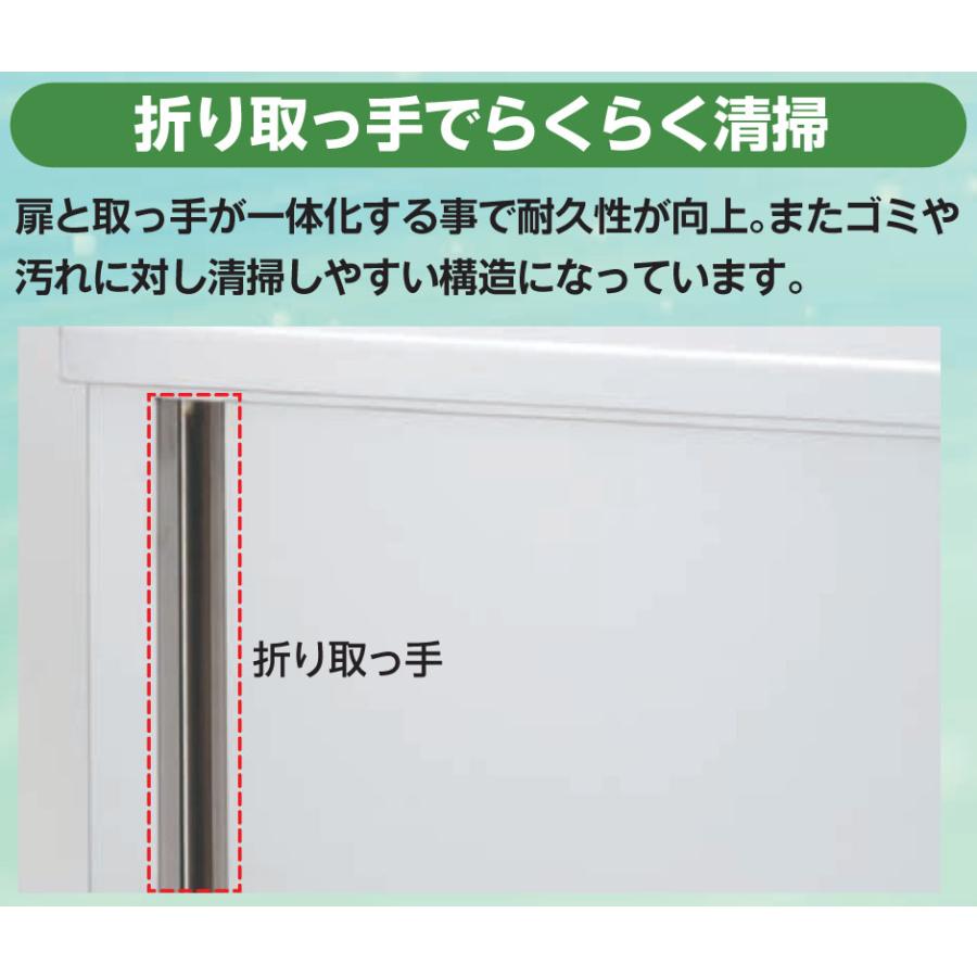 TRE-WCT-90AD タニコー 引出付作業台 バックガードあり W900×D750 