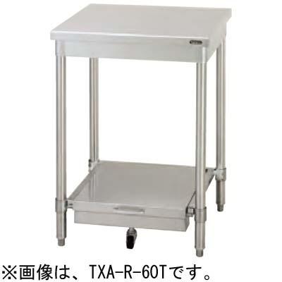 かわいい！ TXA-R-75T タニコー 炊飯器台 炊飯台 業務用調理台