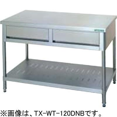 大人気 TXA-WT-180ADNB タニコー 引出付作業台 バックガードなし 業務用調理台