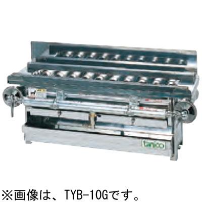 TYB-10G タニコー ガス焼き鳥器 : tyb-10g : 厨房センターヤフー店 