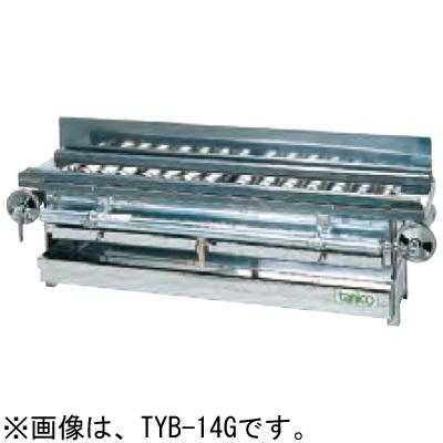 RGK-61D(A) ガス赤外線グリラー 下火タイプ リンナイ 串焼 RGK-61D(A) ガス赤外線グリラー 下火タイプ リンナイ 串焼