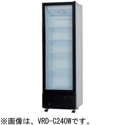 VRD-C280W サンデン 冷蔵ショーケース リーチインタイプ スイング扉