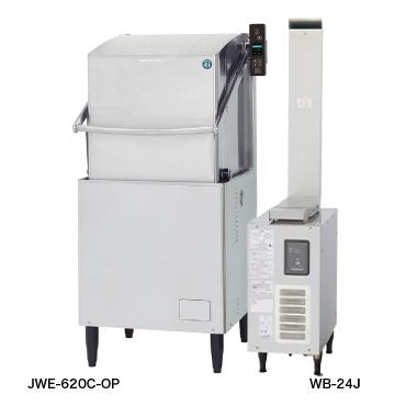 ホシザキ WB-24J 業務用食器洗浄機用 ガスブースター : 厨房 ホシザキ WB-24J 業務用食器洗浄機用 ガスブースター : 厨房