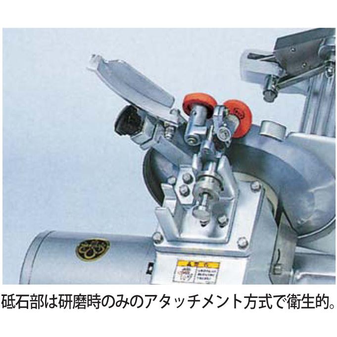 YBS-1 なんつね 焼豚スライサー (チャースラ) 手動・自動切替式 YBS-1 なんつね 焼豚スライサー (チャースラ) 手動・自動切替式