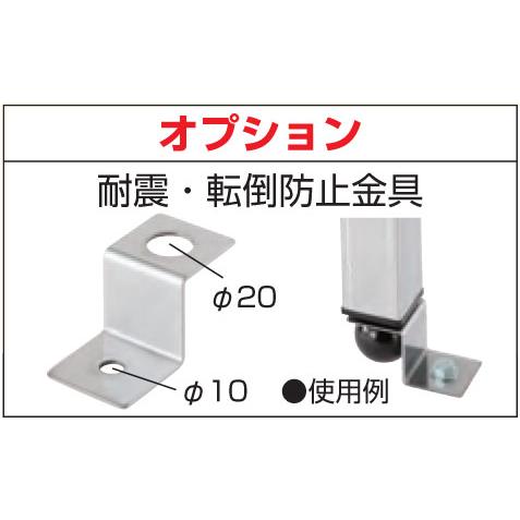 YTHW-1500 東製作所 azuma アズマ H枠作業台 W1500×D750×H800mm 業務用