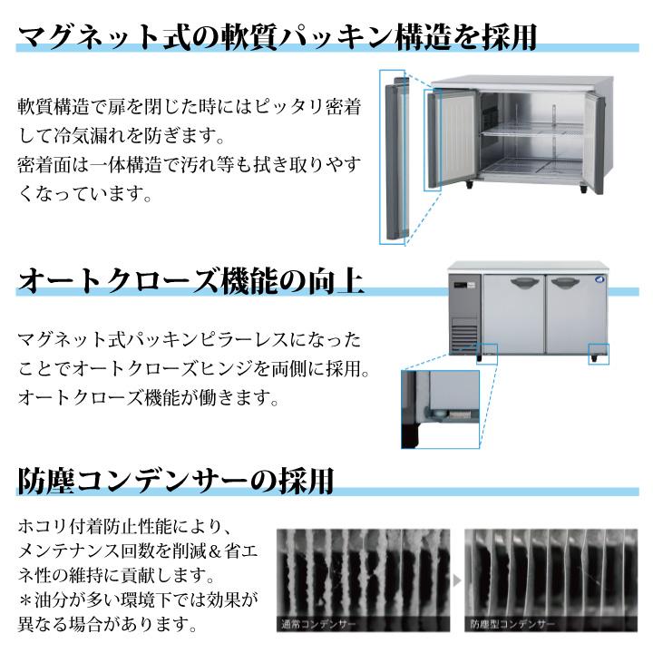 Panasonic 新品:メーカー1年保証 パナソニック コールド Panasonic 新品:メーカー1年保証 パナソニック コールド