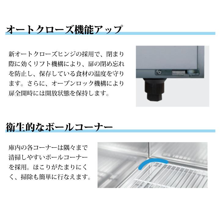 Panasonic 新品:メーカー1年保証 パナソニック コールド Panasonic 新品:メーカー1年保証 パナソニック コールド