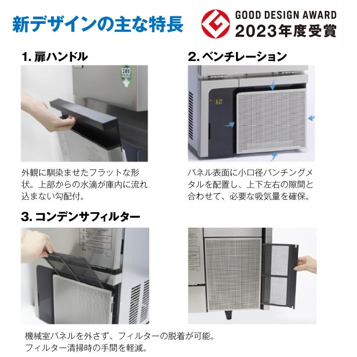 フクシマガリレイ 新品:メーカー1年保証 フクシマガリレイ フクシマガリレイ 新品:メーカー1年保証 フクシマガリレイ