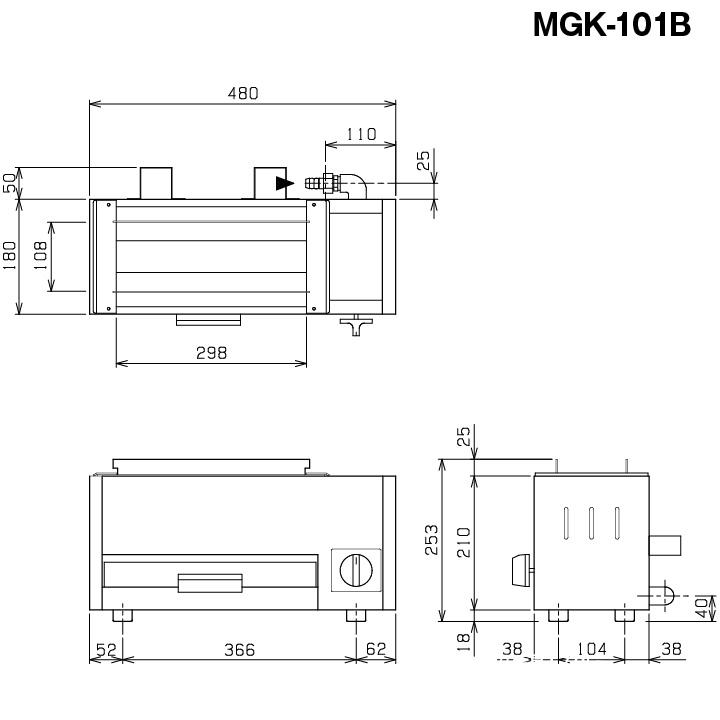 新品：メーカー1年保証　マルゼン　業務用　ガス下火式焼物器「炭焼き」熱板タイプ〈ステンレスガスバーナー〉　MGK-101B