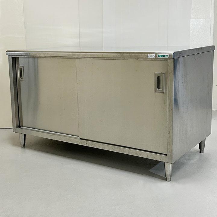 中古 タニコー 調理台 引き戸両面仕様 TA-WCT-150AW SUS304 中古 タニコー 調理台 引き戸両面仕様 TA-WCT-150AW SUS304