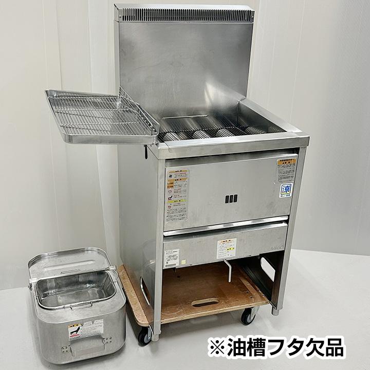 中古 タニコー ガスフライヤー 涼厨 NB-TGFL-C55 都市ガス専用 中古 タニコー ガスフライヤー 涼厨 NB-TGFL-C55 都市ガス専用