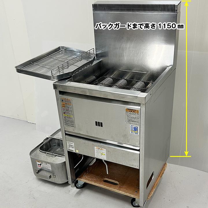 中古 タニコー ガスフライヤー 涼厨 NB-TGFL-C55 都市ガス専用 中古 タニコー ガスフライヤー 涼厨 NB-TGFL-C55 都市ガス専用