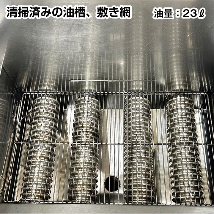 中古 タニコー ガスフライヤー 涼厨 NB-TGFL-C55 都市ガス専用 中古 タニコー ガスフライヤー 涼厨 NB-TGFL-C55 都市ガス専用