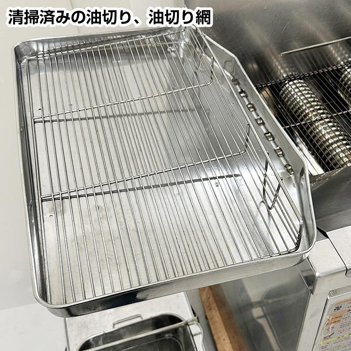 中古 タニコー ガスフライヤー 涼厨 NB-TGFL-C55 都市ガス専用 中古 タニコー ガスフライヤー 涼厨 NB-TGFL-C55 都市ガス専用