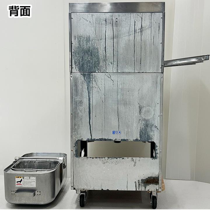 中古 タニコー ガスフライヤー 涼厨 NB-TGFL-C55 都市ガス専用 中古 タニコー ガスフライヤー 涼厨 NB-TGFL-C55 都市ガス専用