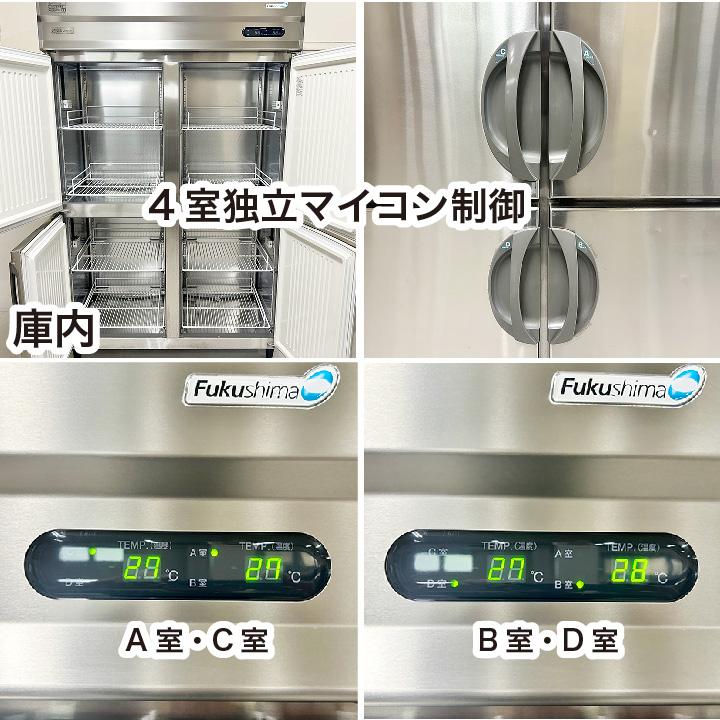 コーンウェル CBS-MTH62S ソケットビット 中古品 【ハンズクラフト宜野
