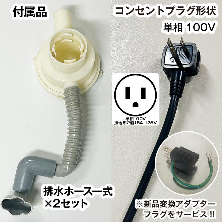 コーンウェル CBS-MTH62S ソケットビット 中古品 【ハンズクラフト宜野
