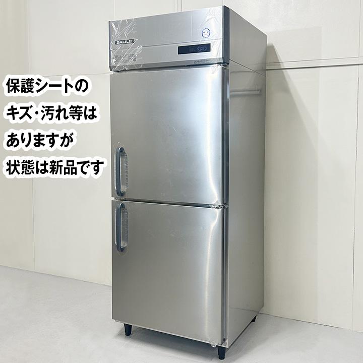 フクシマガリレイ ☆新品未使用☆ フクシマガリレイ タテ型 フクシマガリレイ ☆新品未使用☆ フクシマガリレイ タテ型