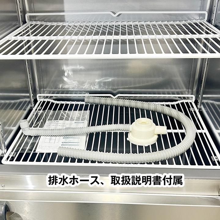 フクシマガリレイ ☆新品未使用☆ フクシマガリレイ タテ型 フクシマガリレイ ☆新品未使用☆ フクシマガリレイ タテ型