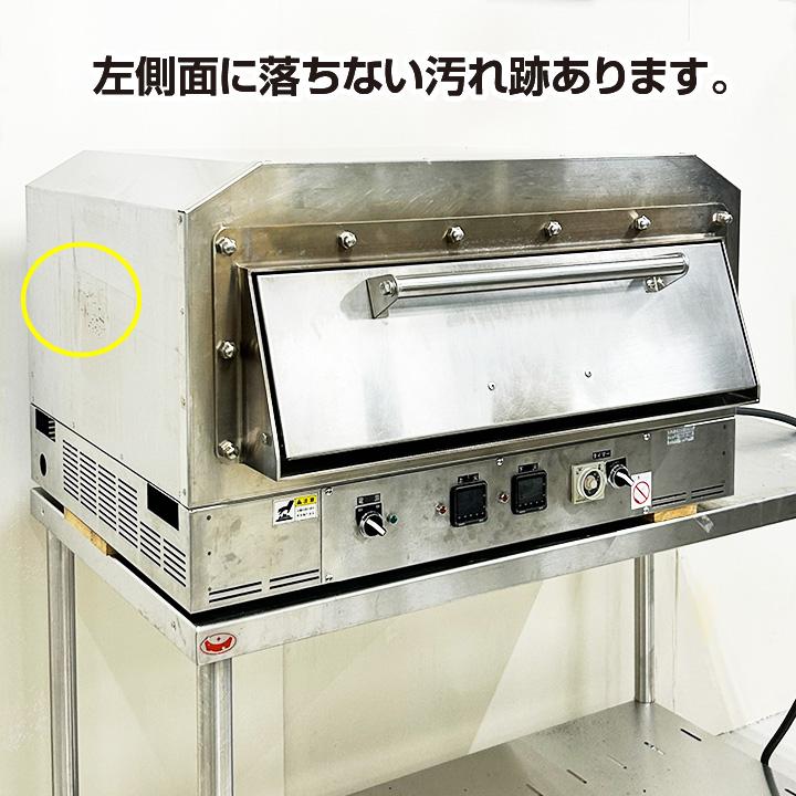ネクスト 小型石窯ナポリピザオーブン PZT-500 三相200V 2018年製 上下 