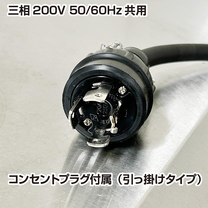 ネクスト 小型石窯ナポリピザオーブン PZT-500 三相200V 2018年製 上下