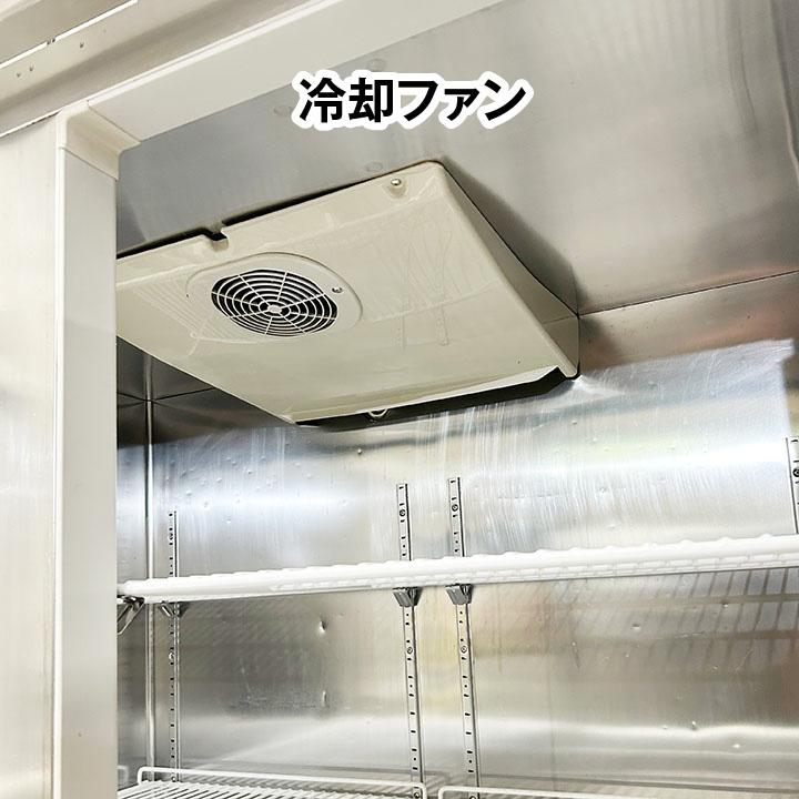 ホシザキ ホシザキ タテ型冷蔵庫 HR-120Z3 2016年製 中古 業務用 ホシザキ ホシザキ タテ型冷蔵庫 HR-120Z3 2016年製 中古 業務用