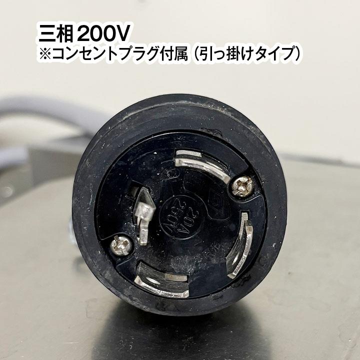 ホシザキ　食器洗浄機用ガスブースター　ヒートパイプ専用　WB-25H-HP2　都市ガス専用　単相100V　2020年製　中古　厨房機器　R6-0017 ホシザキ（HOSHIZAKI） 食器洗浄機 都市ガス専用ブースター付き 三相