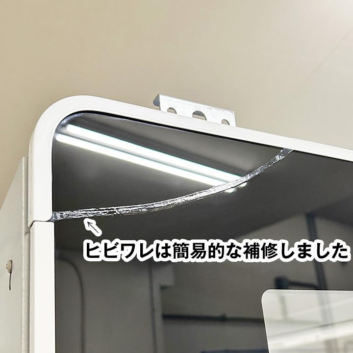 サンデン 多段オープン冷蔵ショーケース RSD-S4FZB5J 2020年製 中古