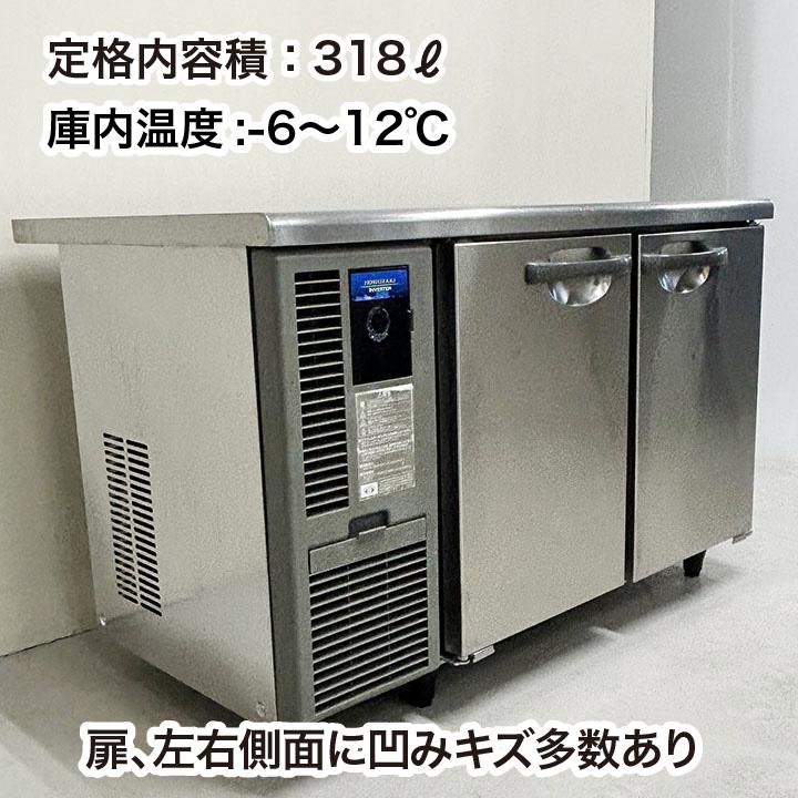 ホシザキ ホシザキ テーブル型冷蔵庫 RT-120SDF 2011年製 中古 ホシザキ ホシザキ テーブル型冷蔵庫 RT-120SDF 2011年製 中古