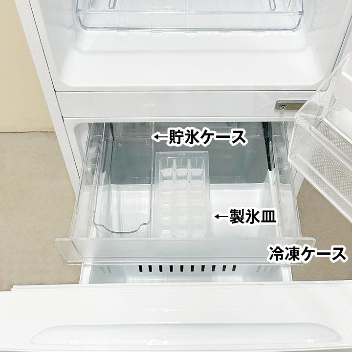 yselect YAMADASELECT (ヤマダセレクト) YRZ-F15J 2ドア冷蔵庫 yselect YAMADASELECT (ヤマダセレクト) YRZ-F15J 2ドア冷蔵庫