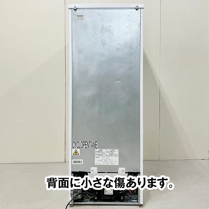 yselect YAMADASELECT (ヤマダセレクト) YRZ-F15J 2ドア冷蔵庫 yselect YAMADASELECT (ヤマダセレクト) YRZ-F15J 2ドア冷蔵庫