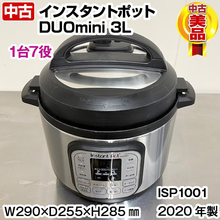 【値下げ済】未使用 Instant Pot DUO Mini 電気圧力鍋 3L インスタントポット マルチ電気圧力鍋 DUO mini 3.0L 2020年製 7in1