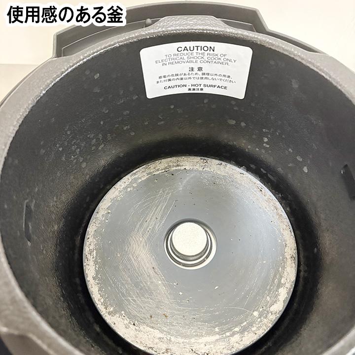 インスタントポット マルチ電気圧力鍋 DUO mini 3.0L 2020年製 7in1