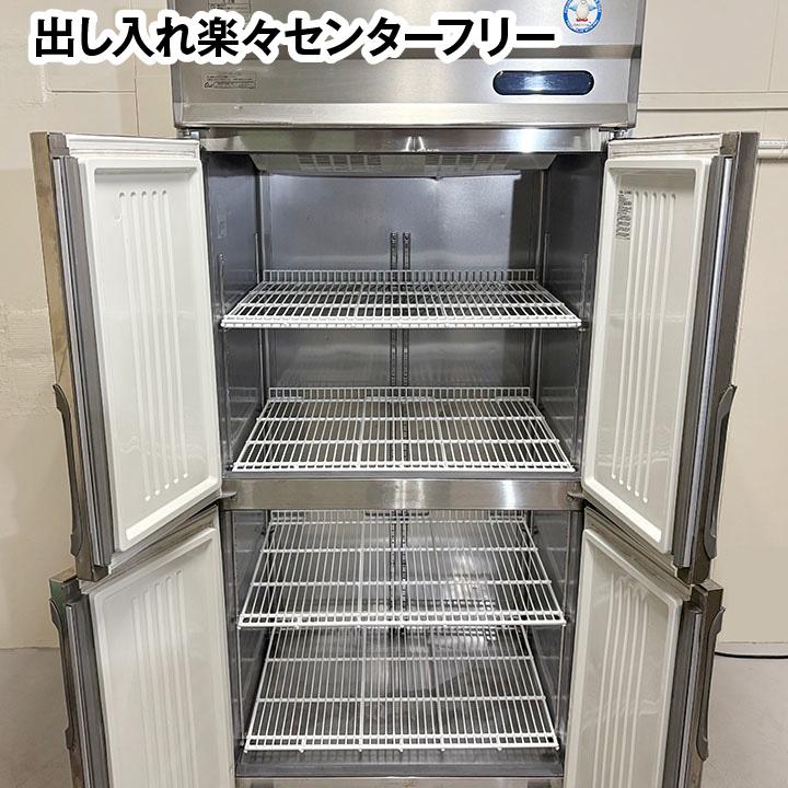 フクシマガリレイ フクシマガリレイ タテ型冷凍庫 URD-094FMD6