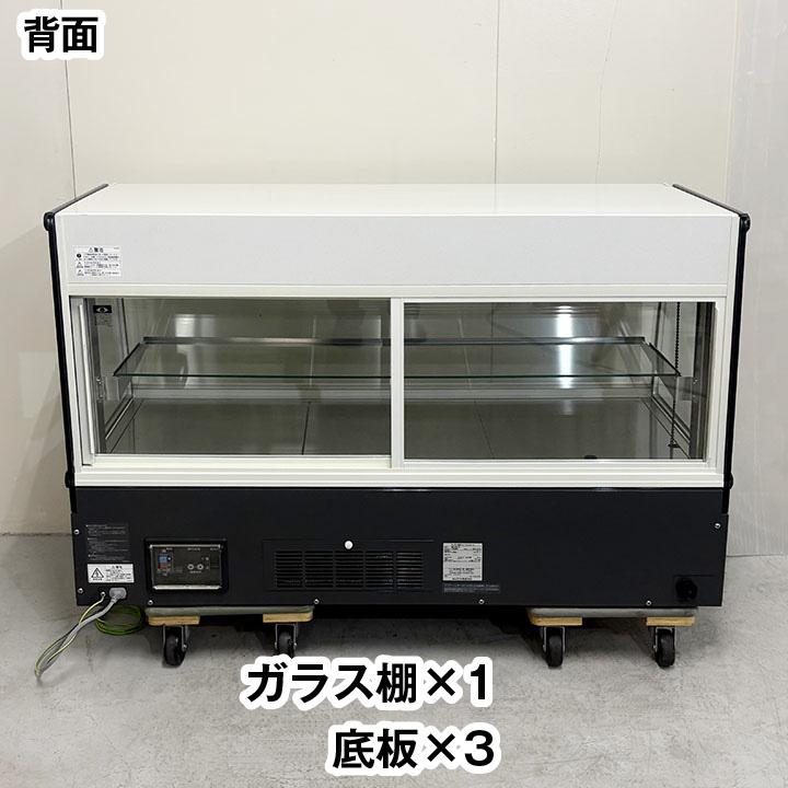 ホシザキ（HOSHIZAKI） 高湿ディスプレイショーケース HKD-4B1-W 2021