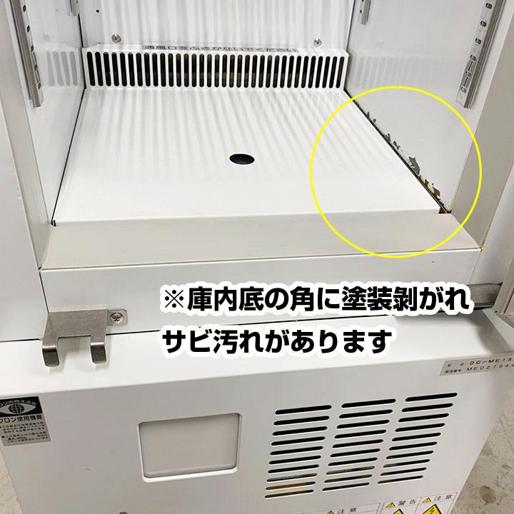 大和冷機　薬用冷蔵ショーケース　DC-ME15A　2019年製　中棚４段　庫内温度2℃〜14℃　小型　単相100V　中古　冷蔵庫　厨房機器の画像