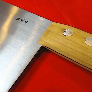 最終値下】一回使用 プロ仕様拍皮包丁 陳枝記 点心包丁 ディムサムナイフ 拍皮刀 最終値下】一回使用 プロ仕様拍皮包丁 陳枝記 点心包丁