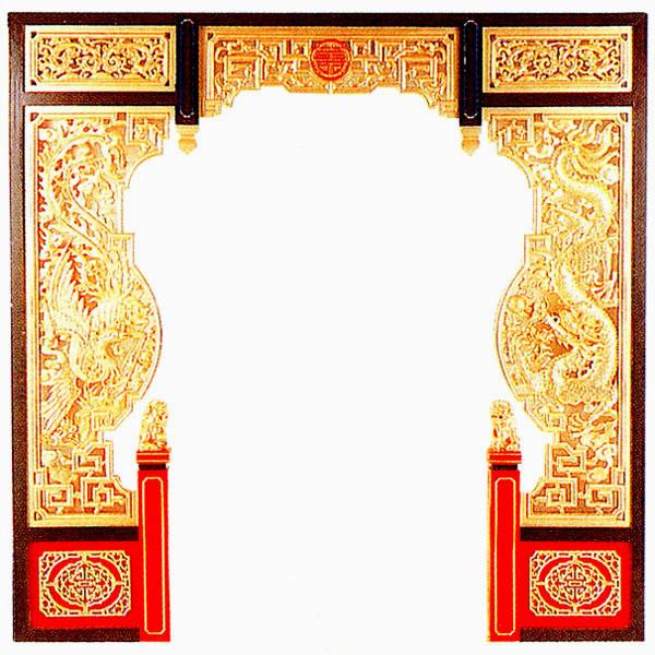 中華 の 扉