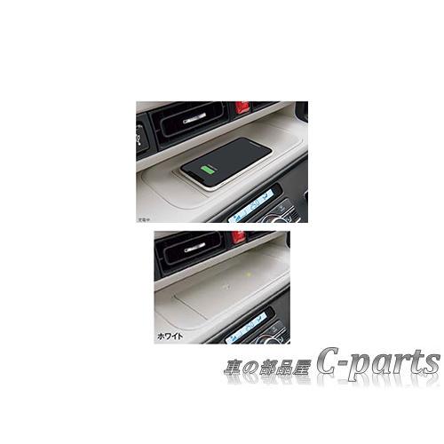 ダイハツ ムーヴキャンバス【LA850S LA860S】 ワイヤレス充電器(Qi  