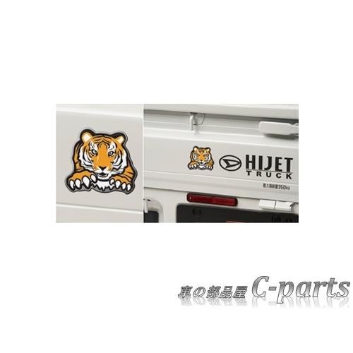 DAIHATSU HIJET TRUCK ダイハツ ハイゼットトラック【S500P S510P 
