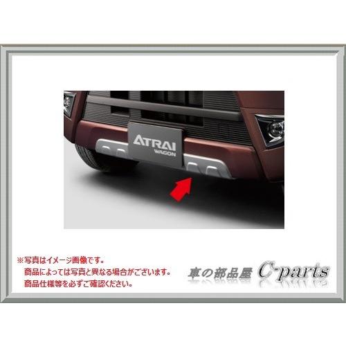 ダイハツ アトレーワゴン【S321G S331G】 フロントアンダー 