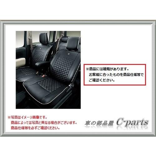 100％本物 車の部品屋 C-partsダイハツ ココア シートカバー 本革調