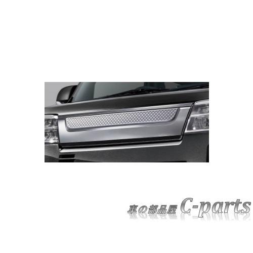 DAIHATSU HIJET CARGO ダイハツ ハイゼットカーゴ【S700V S710V