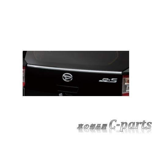 DAIHATSU MIRA e:s　ダイハツ ミライース【LA350S LA360S】　バックドアガーニッシュ【メッキ】[08400-K2209]｜chuwa-parts