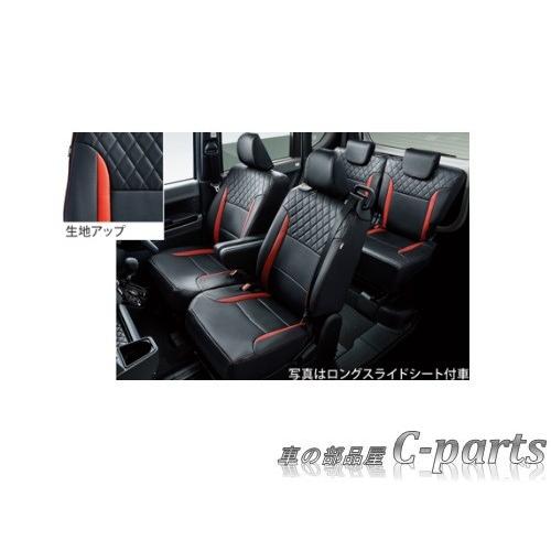 ジャンク品 ブリヂストン Tb1e