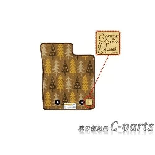 純正部品ダイハツ ムーヴ カスタム ムーヴカーペットマット くまのプー